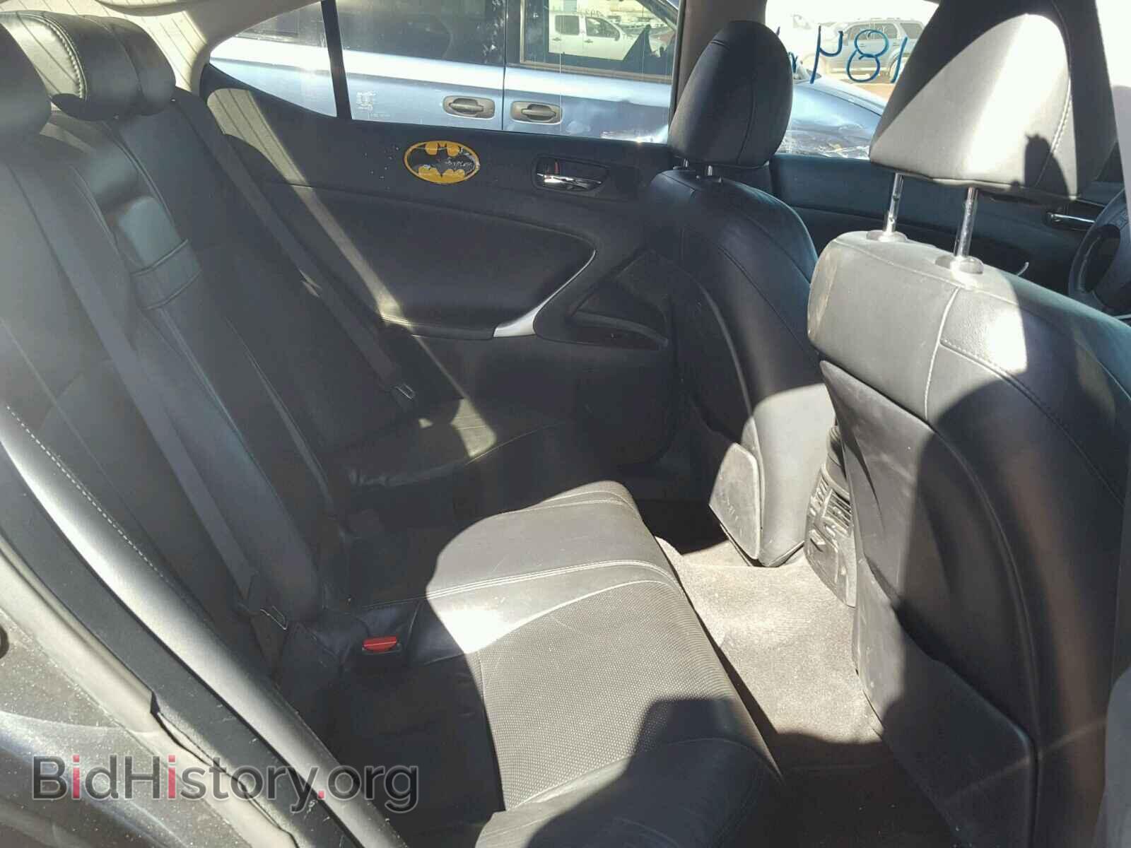 2006 LEXUS IS - VIN: JTHBE262462004532 - Фото 6