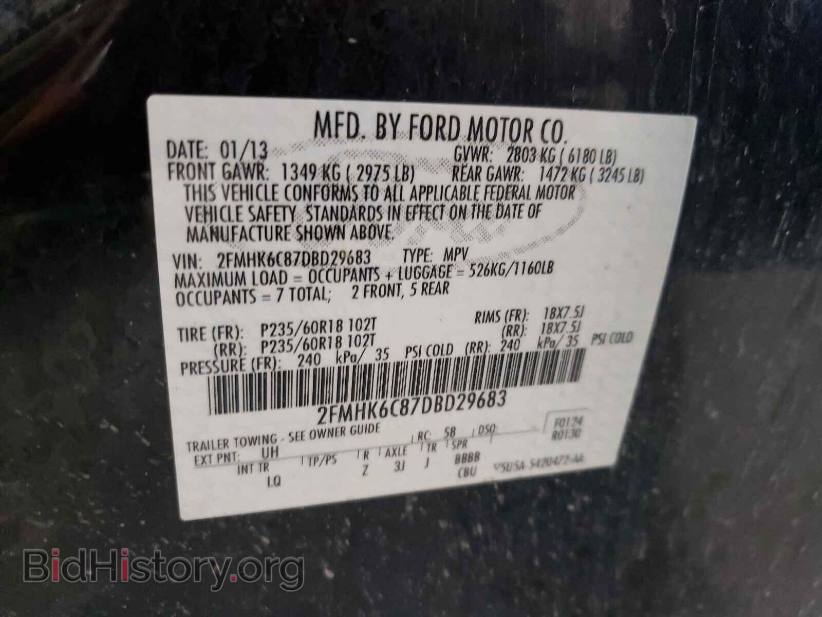 2013 FORD FLEX - VIN: 2FMHK6C87DBD29683 - Photo 10