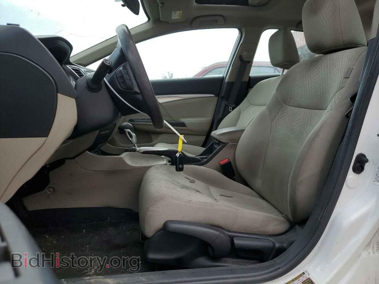 2014 HONDA CIVIC - VIN: 2HGFB2F85EH558797 - Photo 7