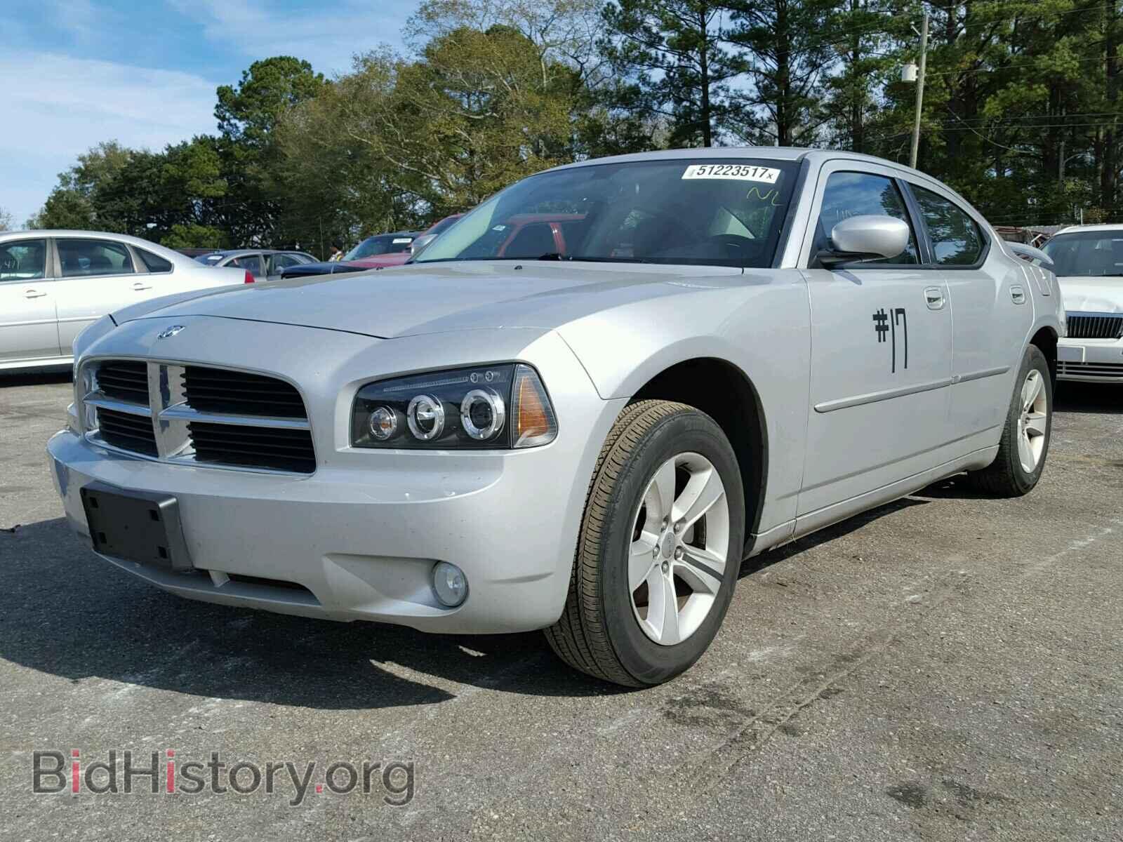 2010 DODGE CHARGER - VIN: 2B3CA3CV5AH108549 - Фото 2