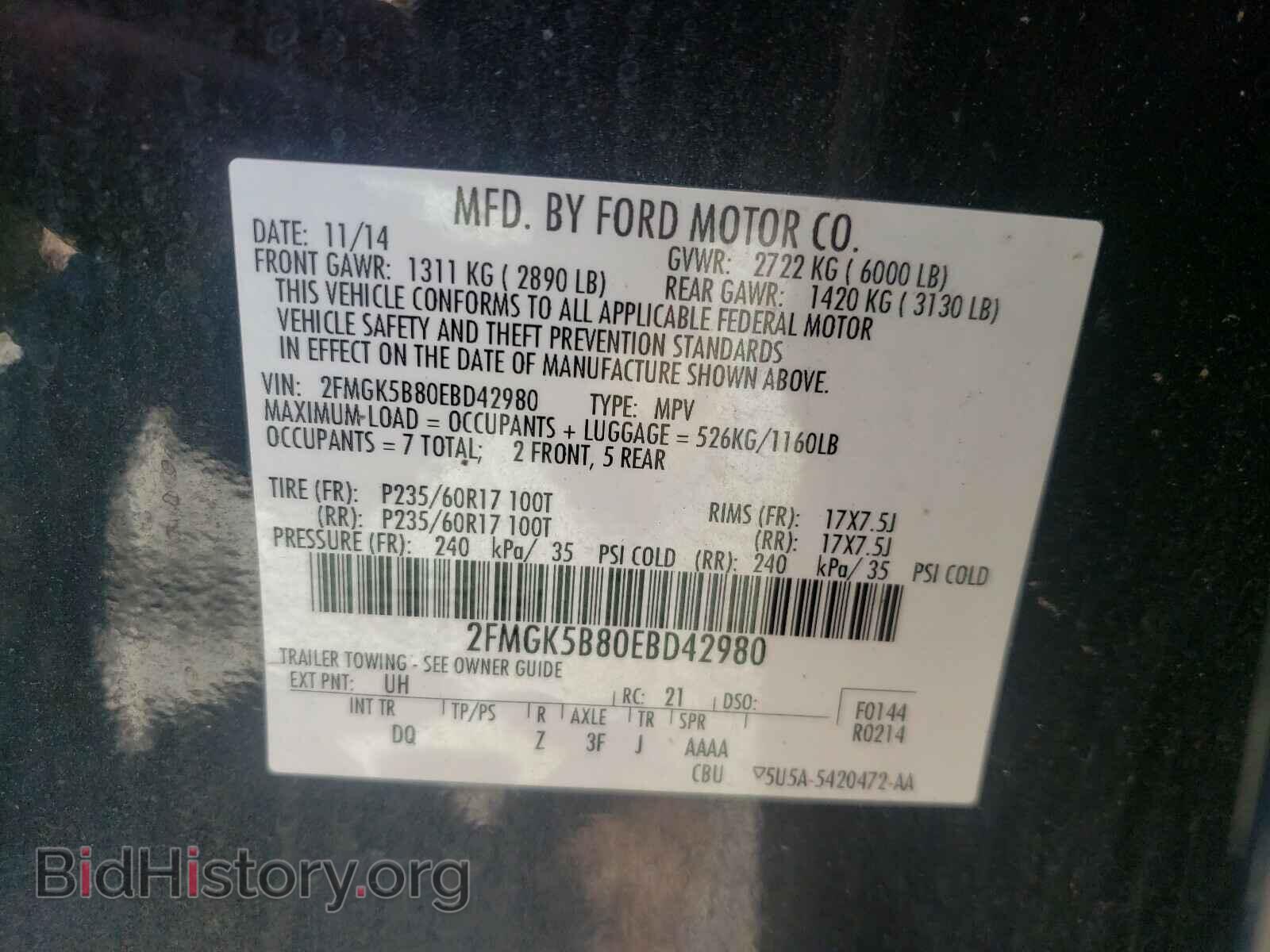 2014 FORD FLEX - VIN: 2FMGK5B80EBD42980 - Photo 10