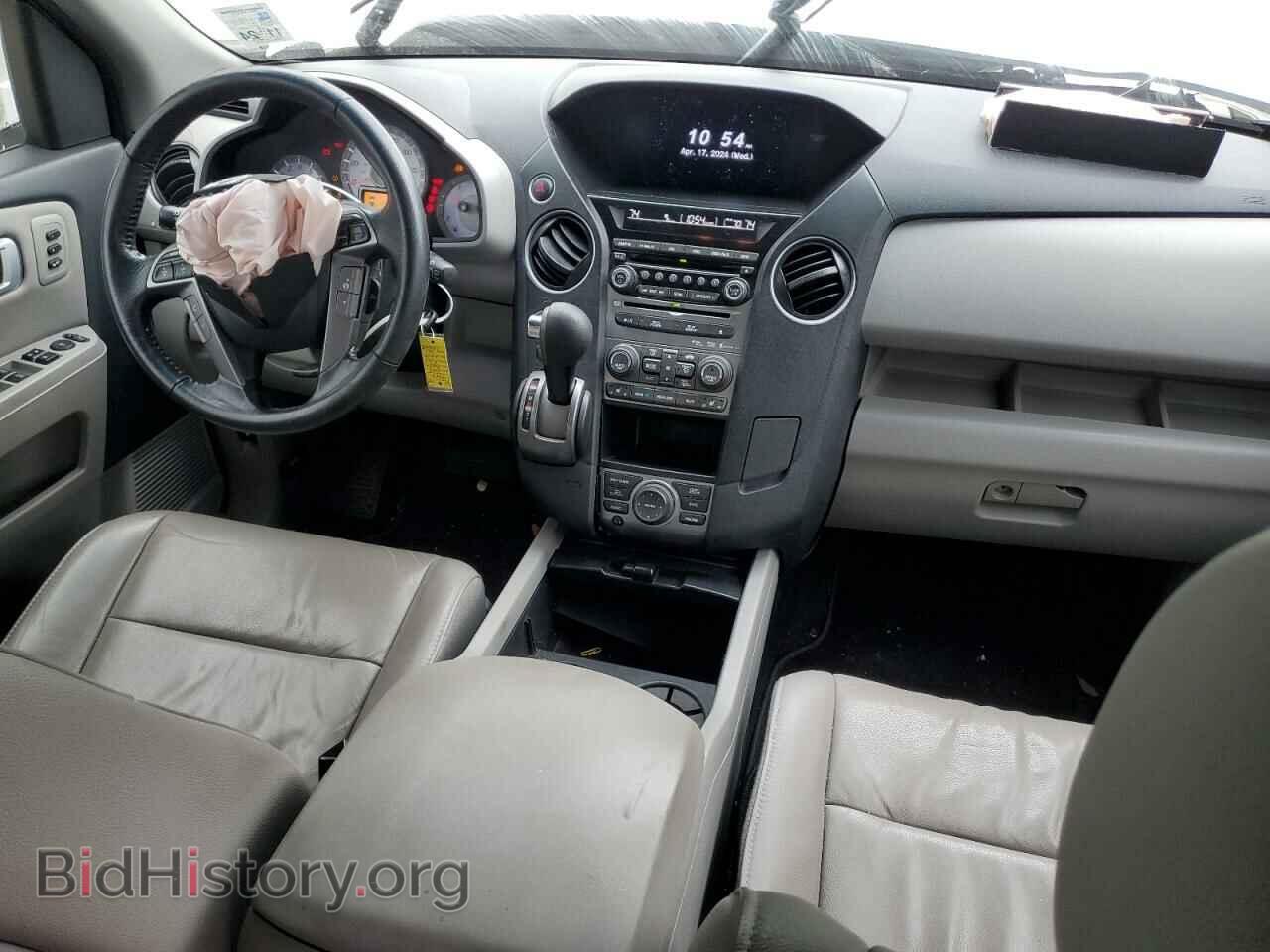 2012 HONDA PILOT - VIN: 5FNYF4H97CB080429 - Photo 8
