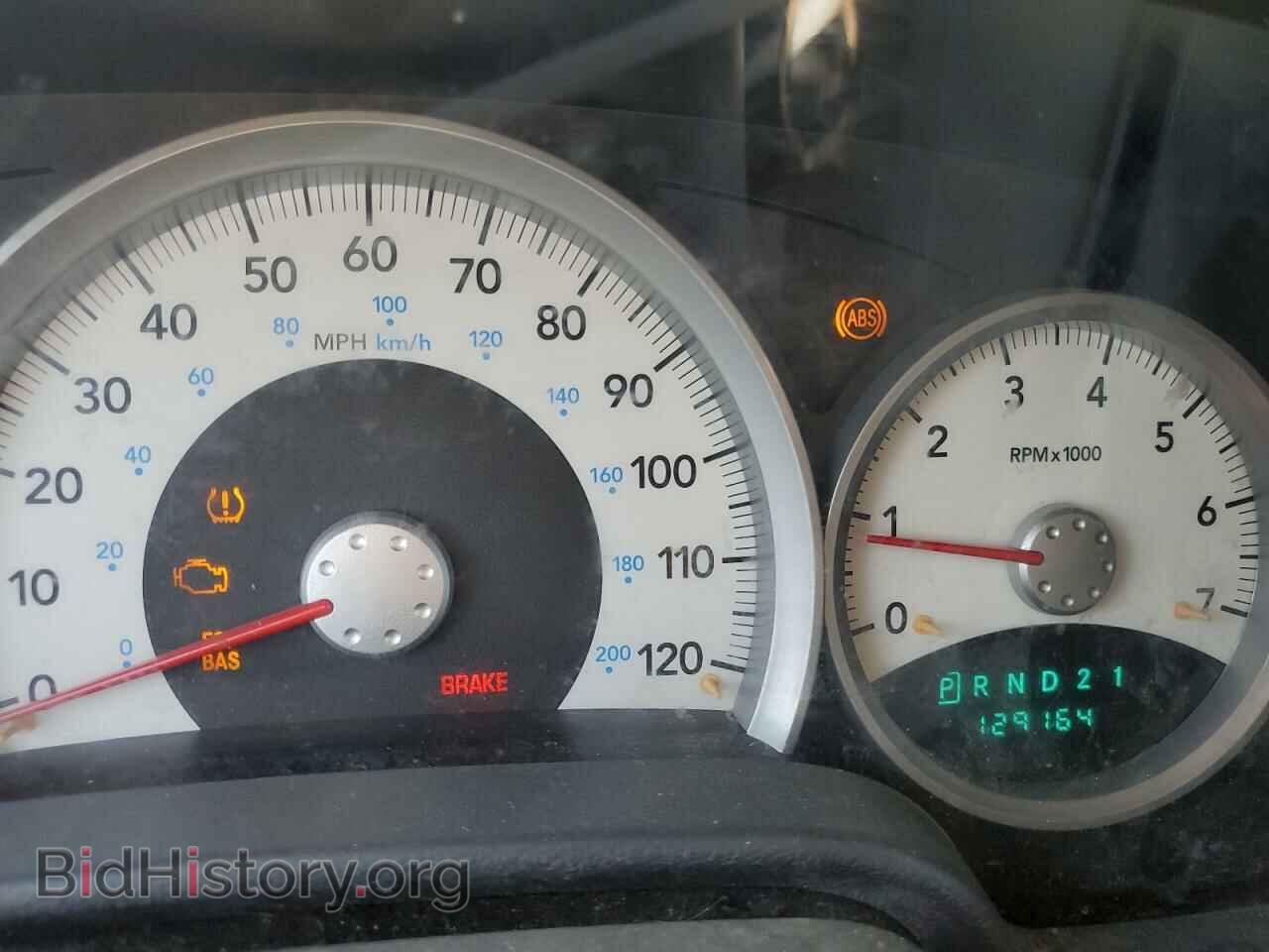 2008 DODGE DURANGO - VIN: 1D8HB58N48F155445 - Фото 9