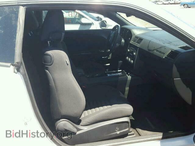 2013 DODGE CHALLENGER - VIN: 2C3CDYAG4DH651827 - Photo 5
