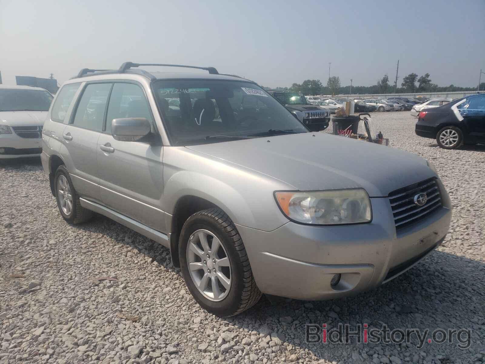 Photo JF1SG65687H741163 - SUBARU FORESTER 2007