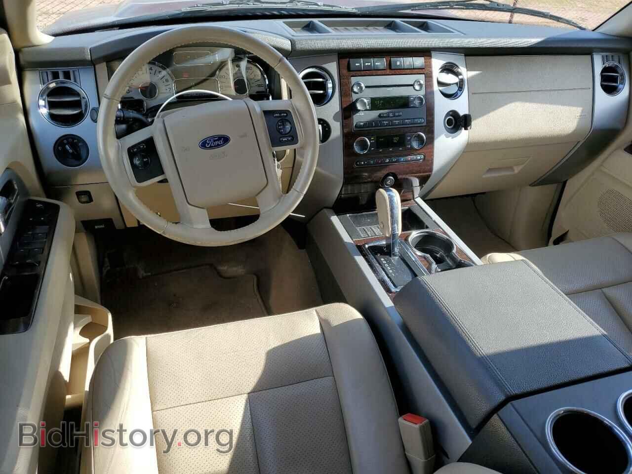 2013 FORD EXPEDITION - VIN: 1FMJU1J56DEF13623 - Фото 8