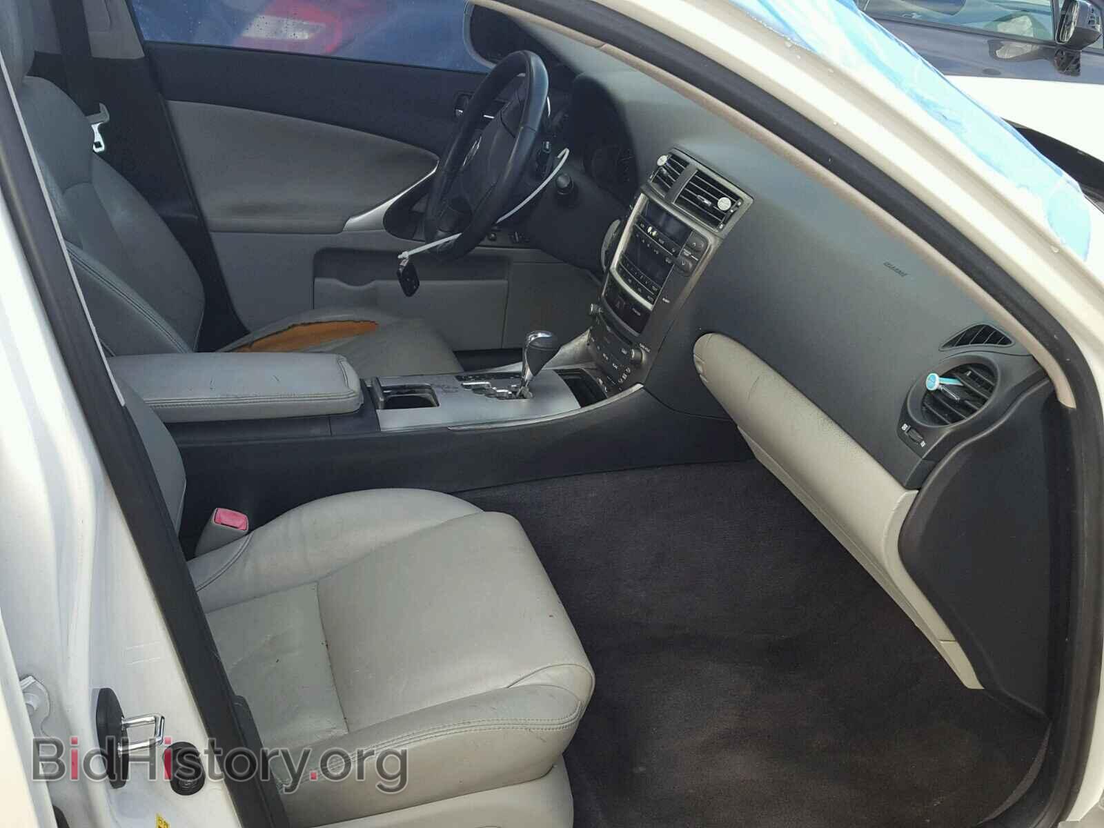 2007 LEXUS IS250 - VIN: JTHBK262675049321 - Фото 5