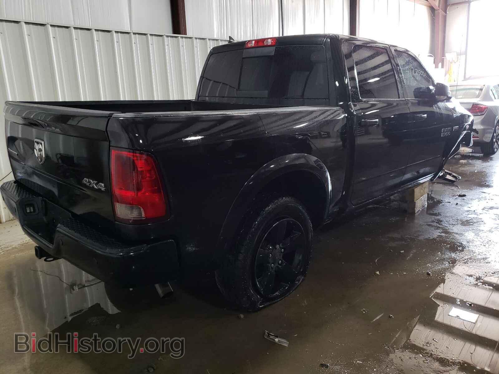 2015 RAM 1500 - VIN: 1C6RR7LT4FS636761 - Фото 4