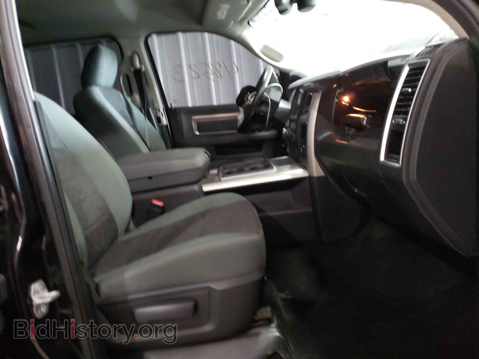 2015 RAM 1500 - VIN: 1C6RR7LT4FS636761 - Фото 5