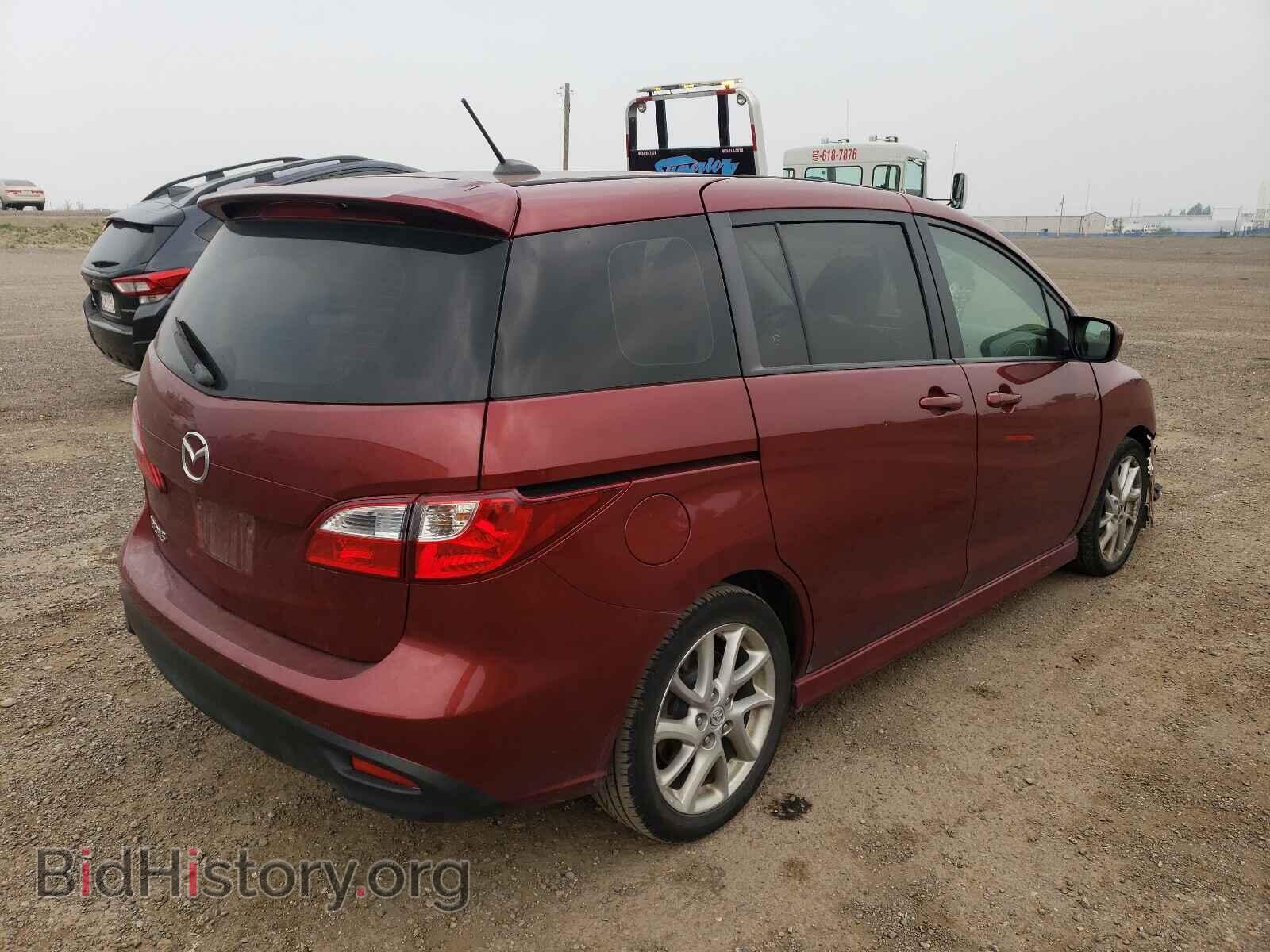 2012 MAZDA 5 - VIN: JM1CW2DL0C0107968 - Photo 4