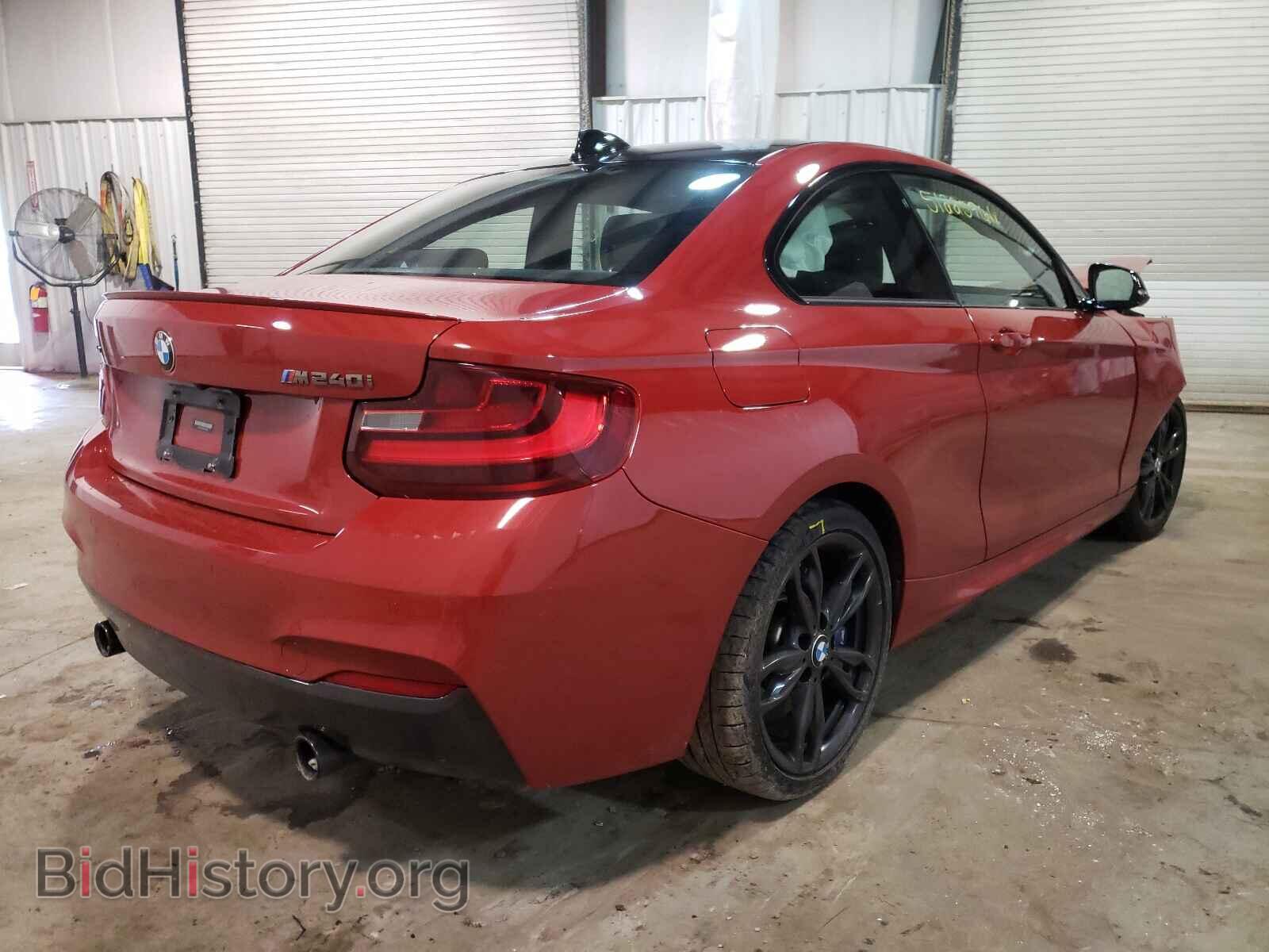 2017 BMW M2 - VIN: WBA2G3C34H7A25370 - Фото 4