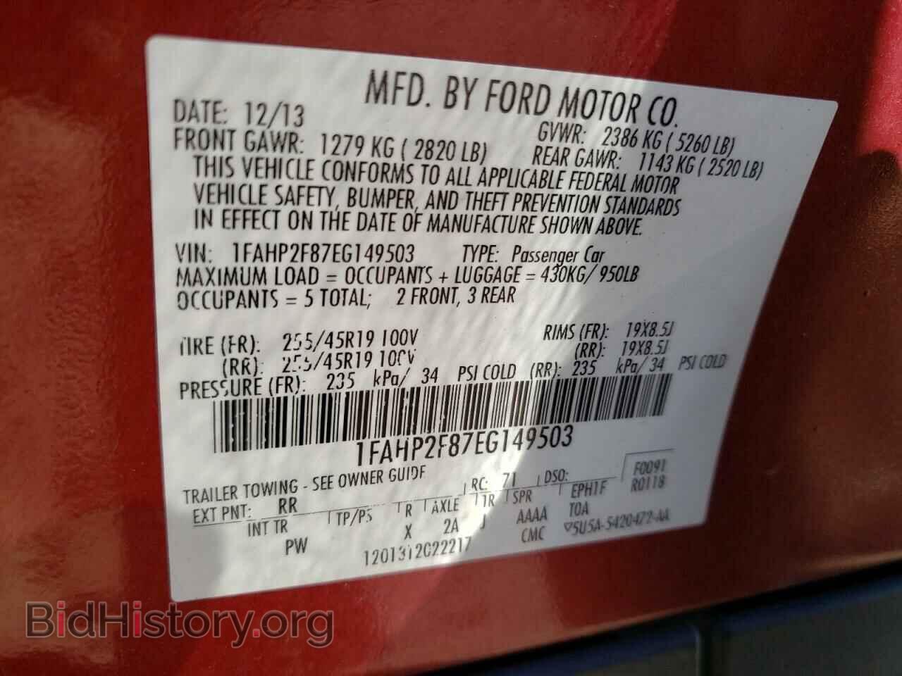 2014 FORD TAURUS - VIN: 1FAHP2F87EG149503 - Photo 10