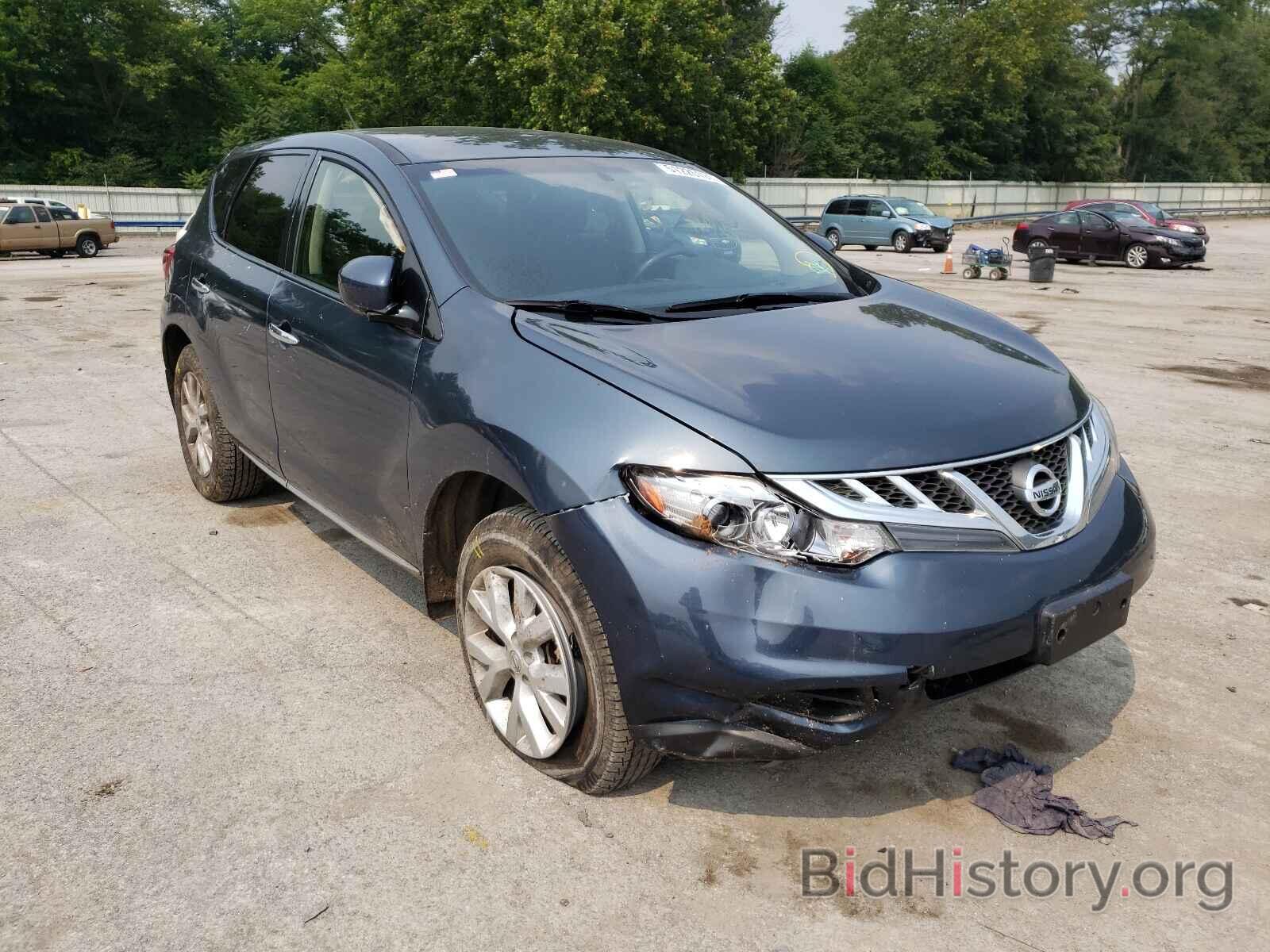 Photo JN8AZ1MW9EW513660 - NISSAN MURANO 2014