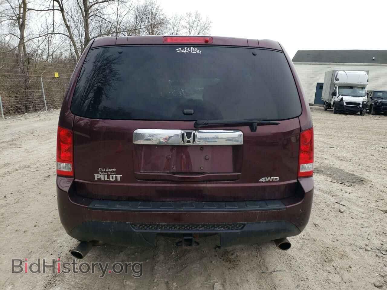 2014 HONDA PILOT - VIN: 5FNYF4H4XEB021933 - Фото 6