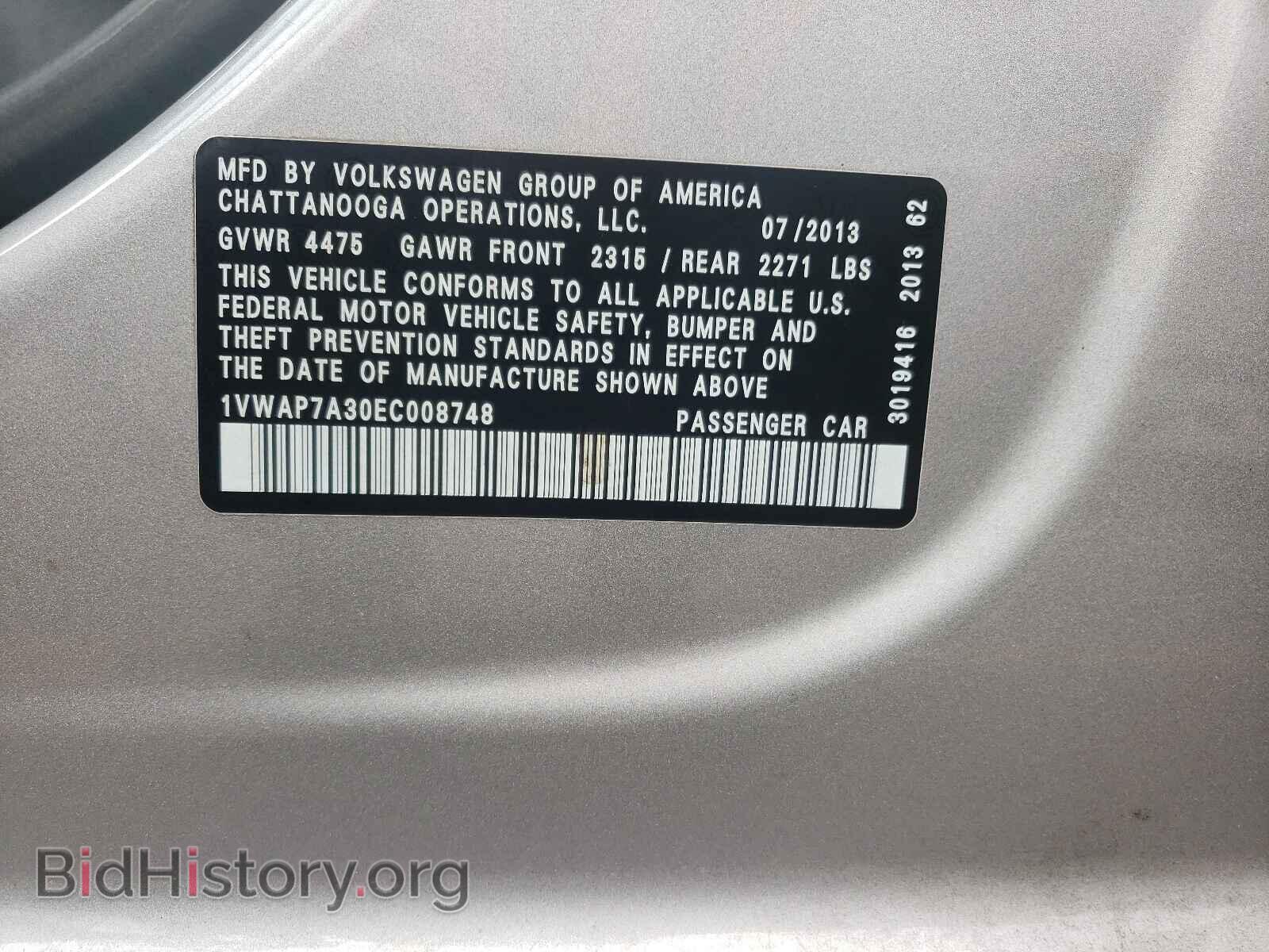 2014 VOLKSWAGEN PASSAT - VIN: 1VWAP7A30EC008748 - Фото 10