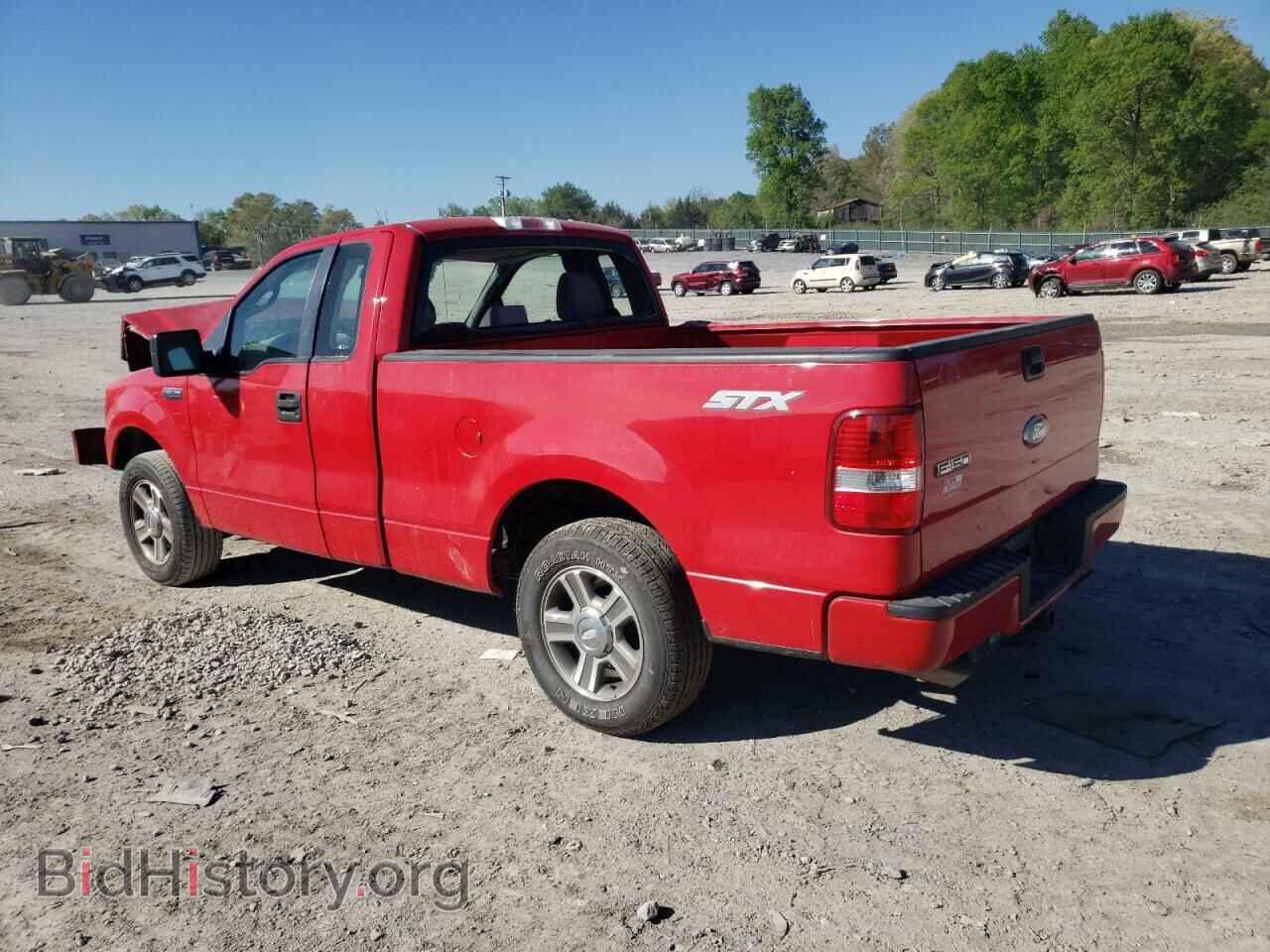 2008 FORD All Models - VIN: 1FTRF12W08KF02858 - Photo 2