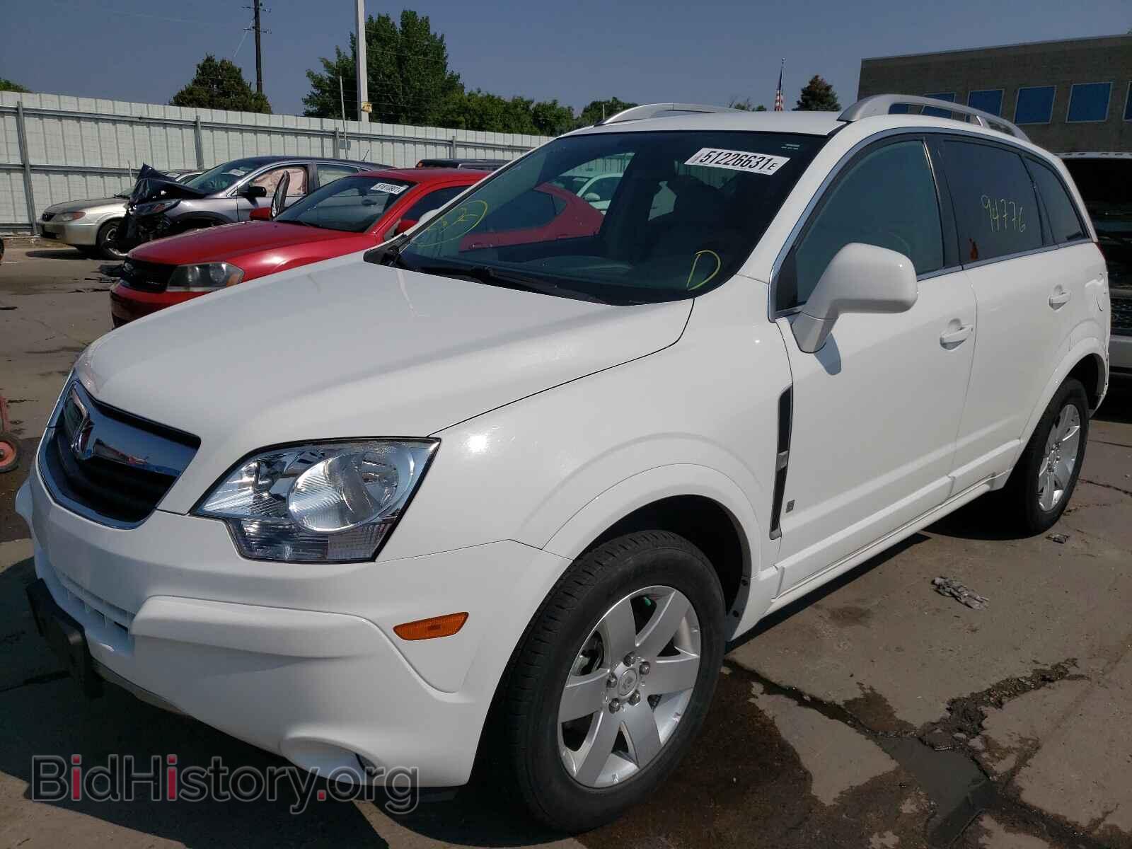 2008 SATURN VUE - VIN: 3GSDL73748S525923 - Фото 2