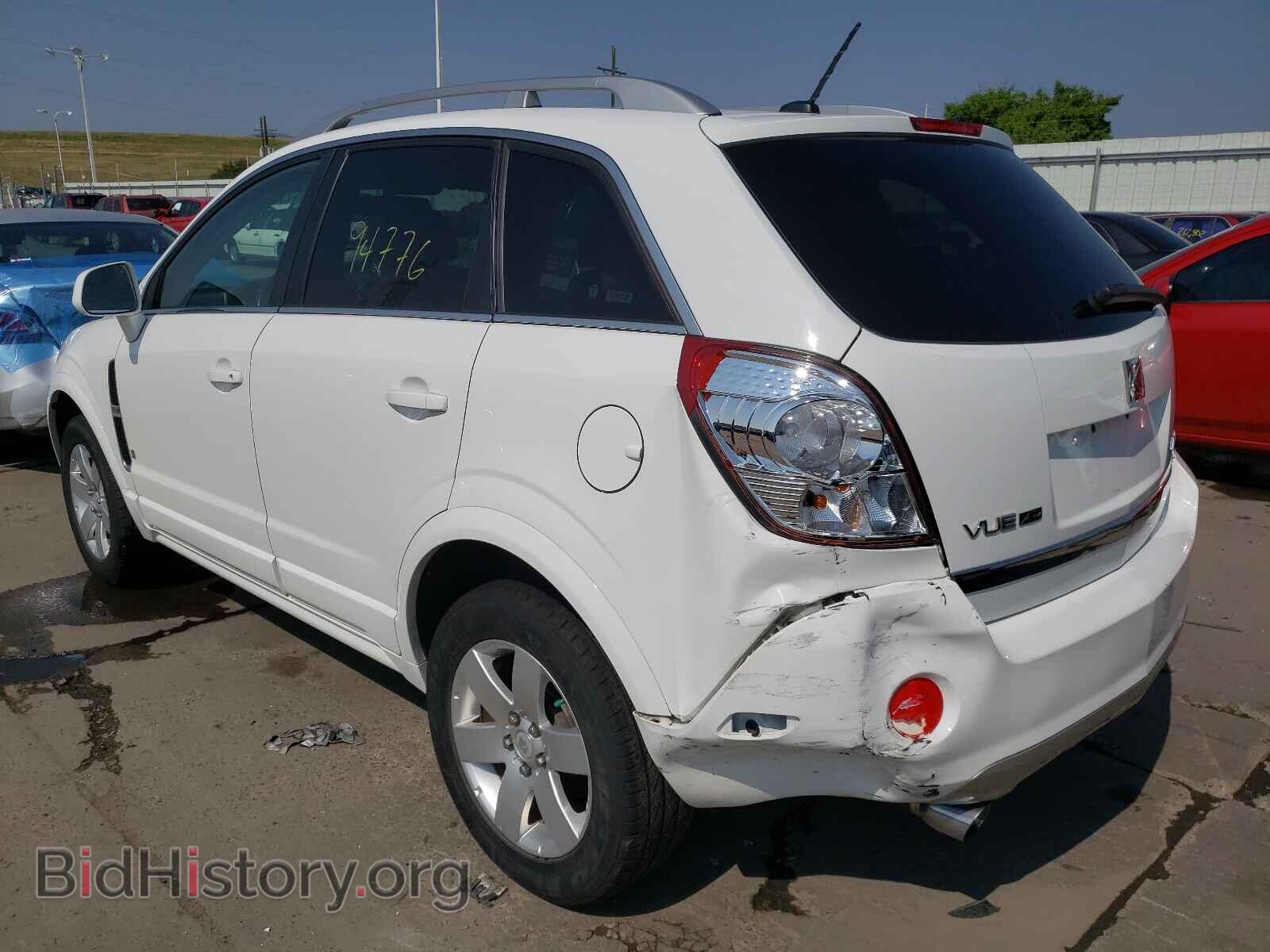 2008 SATURN VUE - VIN: 3GSDL73748S525923 - Фото 3