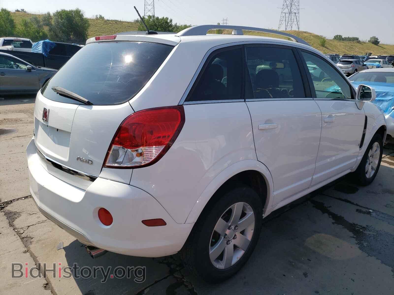 2008 SATURN VUE - VIN: 3GSDL73748S525923 - Фото 4