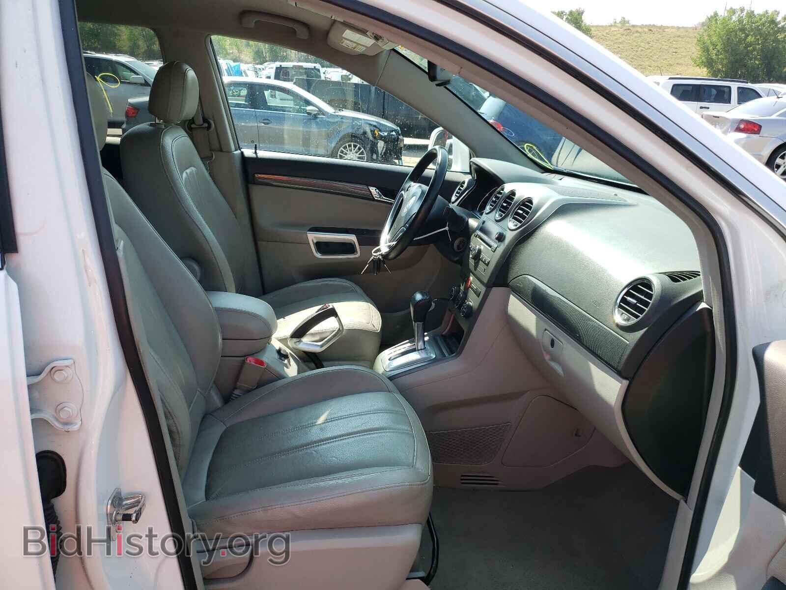 2008 SATURN VUE - VIN: 3GSDL73748S525923 - Фото 5