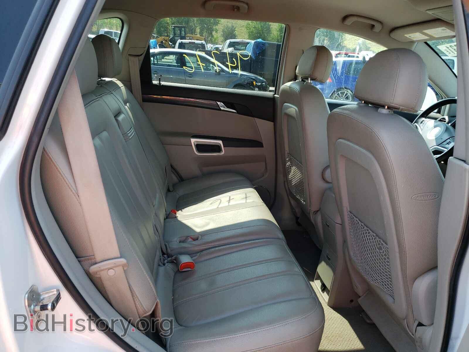 2008 SATURN VUE - VIN: 3GSDL73748S525923 - Фото 6