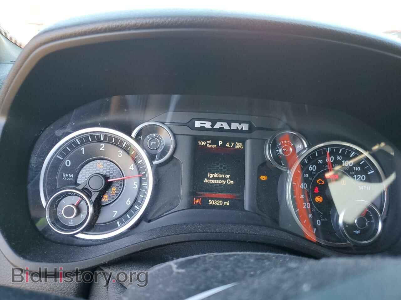 2020 RAM 1500 - VIN: 1C6SRFFT9LN285041 - Фото 9