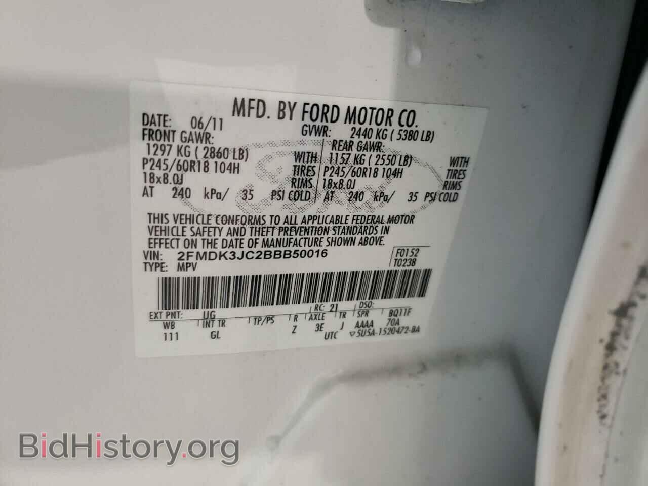 2011 FORD EDGE - VIN: 2FMDK3JC2BBB50016 - Фото 10