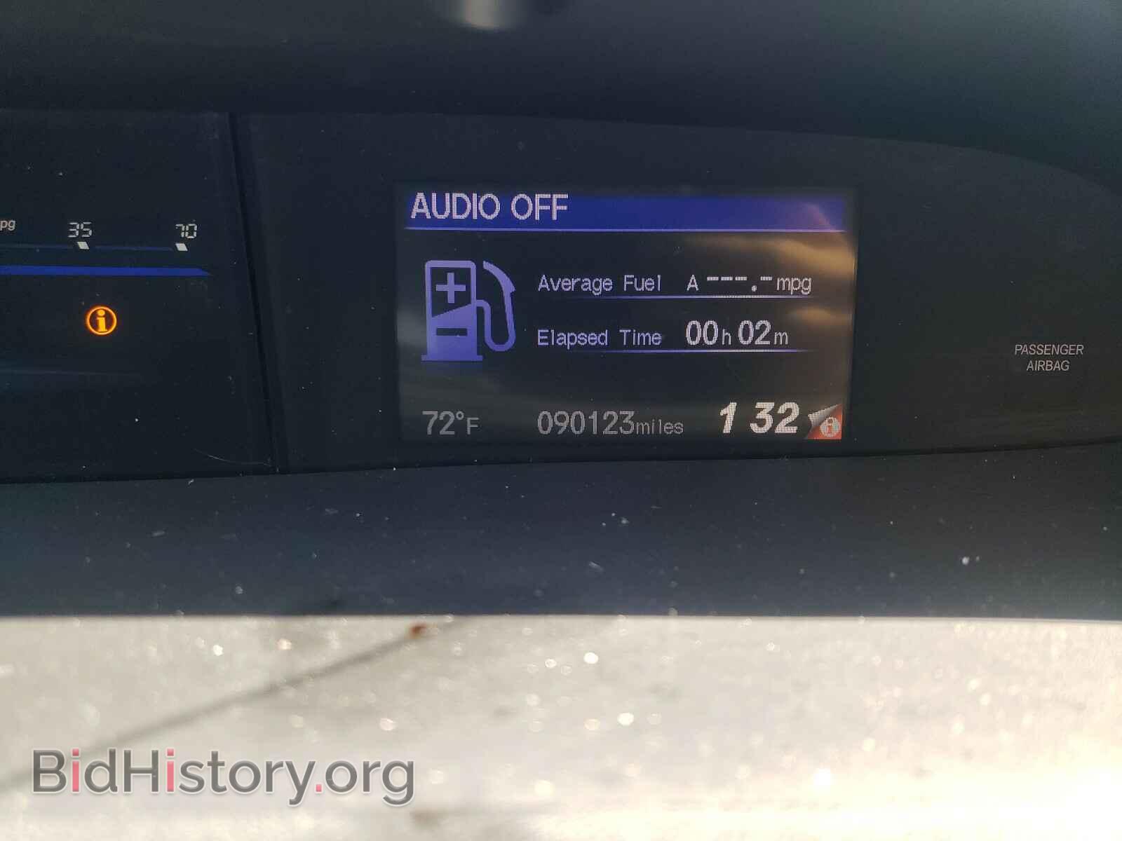 2014 HONDA CIVIC - VIN: 2HGFB2F90EH529362 - Фото 8
