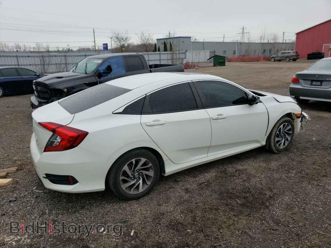 2016 HONDA CIVIC - VIN: 2HGFC2F71GH033713 - Фото 3