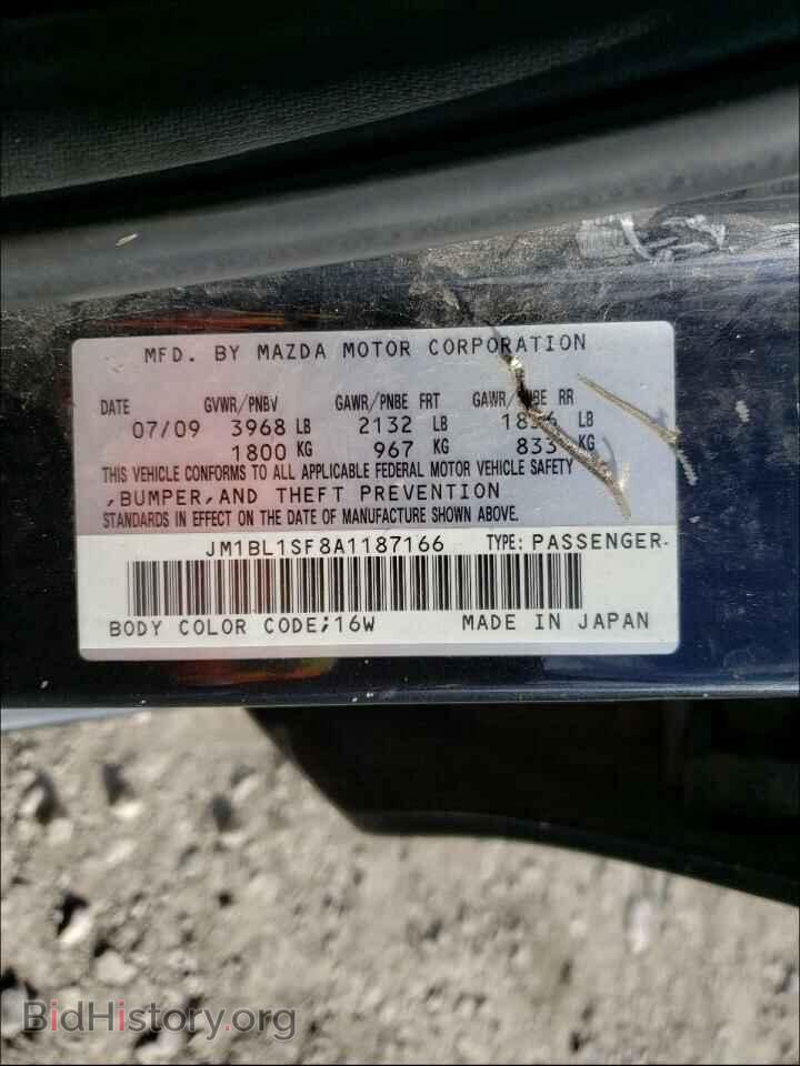 2010 MAZDA 3 - VIN: JM1BL1SF8A1187166 - Фото 10