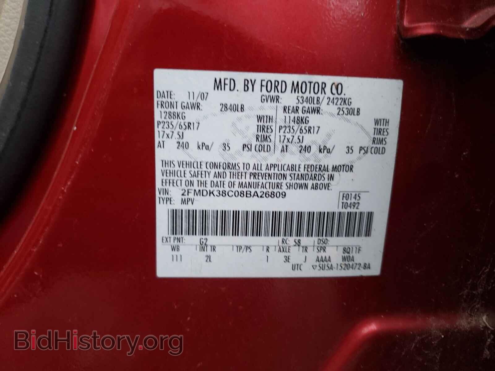 2008 FORD EDGE - VIN: 2FMDK38C08BA26809 - Фото 10
