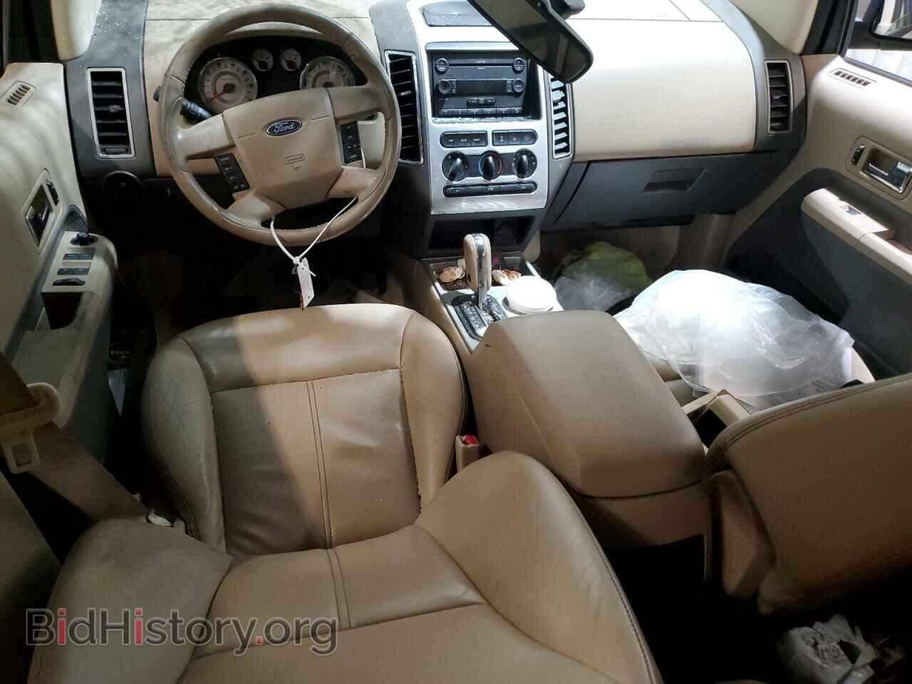 2007 FORD EDGE - VIN: 2FMDK48C67BA74738 - Photo 8