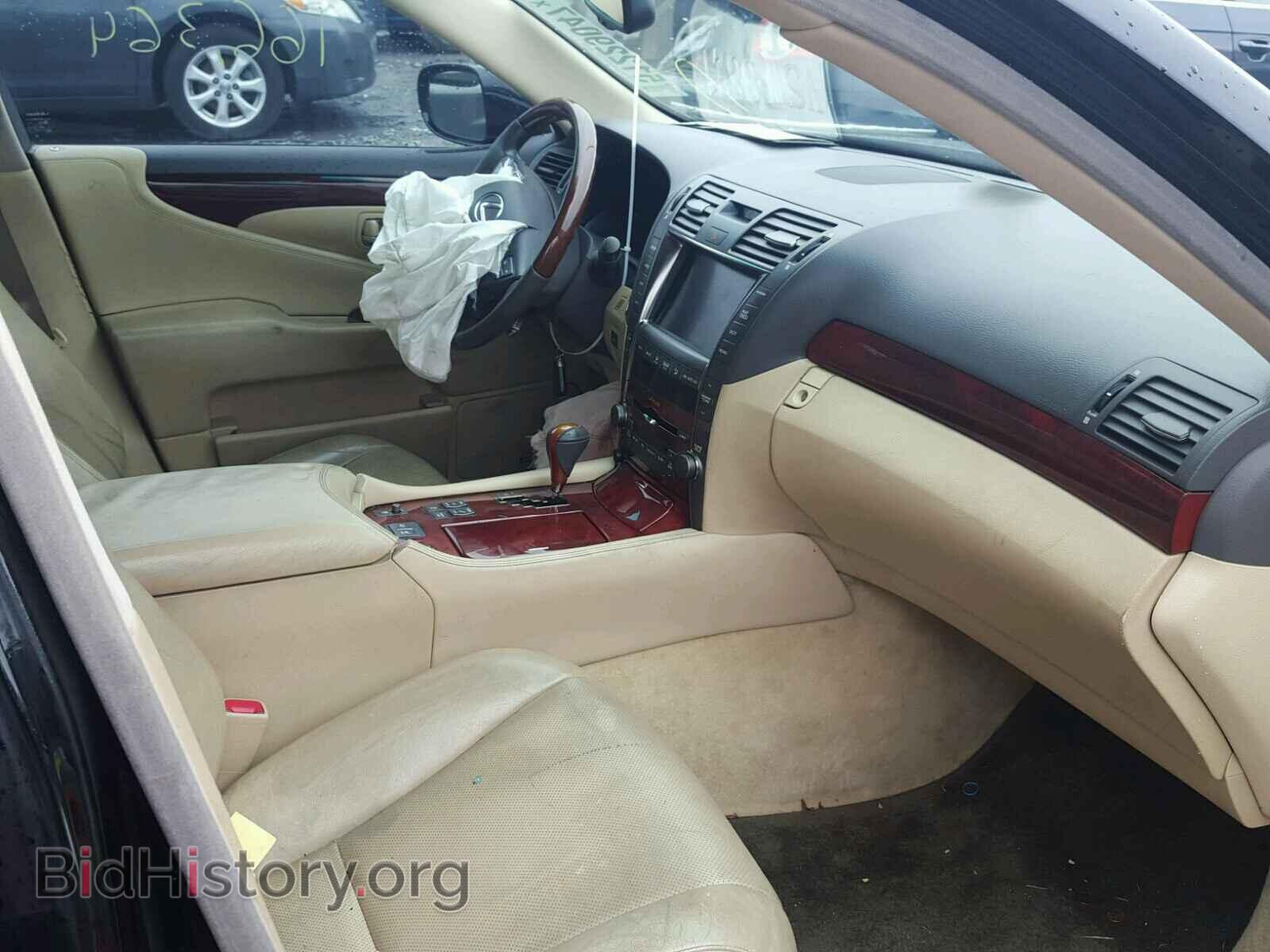 2009 LEXUS LS460 - VIN: JTHCL46F195003219 - Фото 5