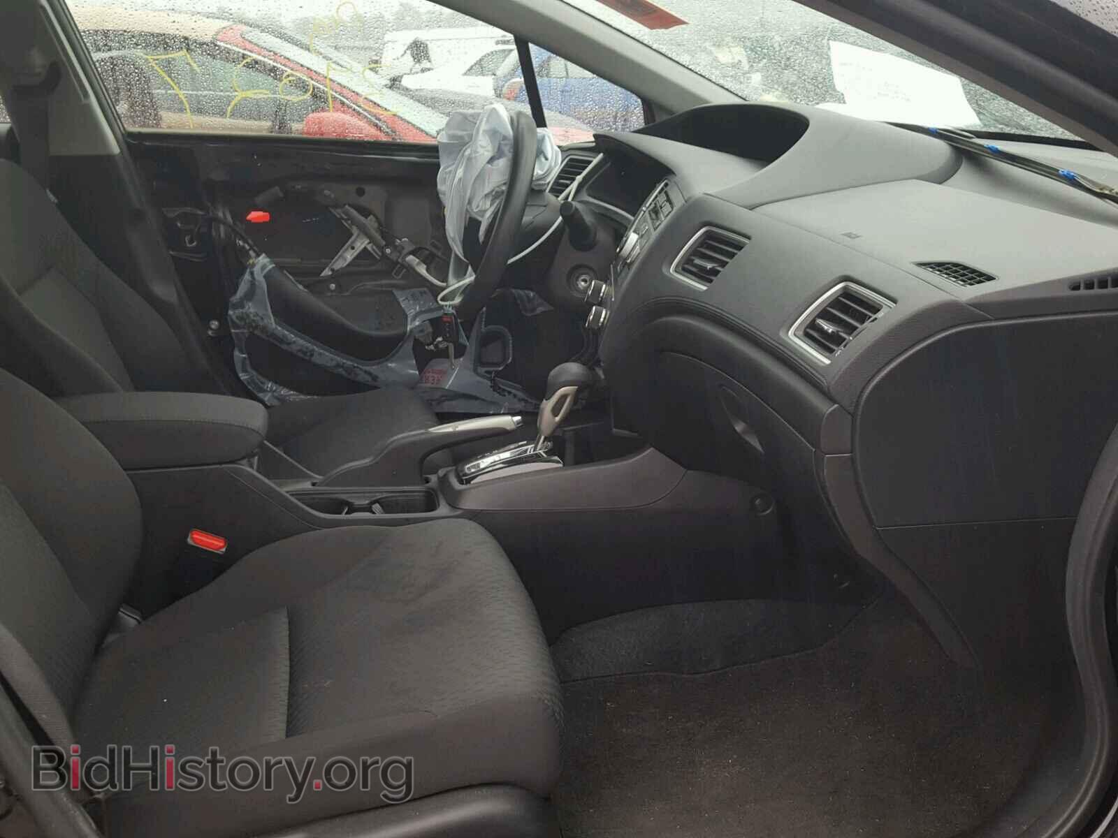 2014 HONDA CIVIC - VIN: 19XFB2F57EE038004 - Фото 5