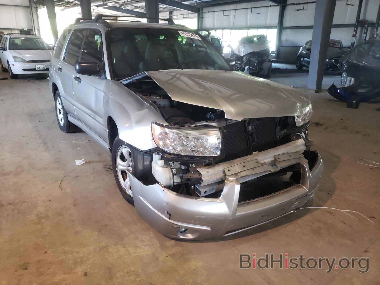 Photo JF1SG63626H741788 - SUBARU FORESTER 2006