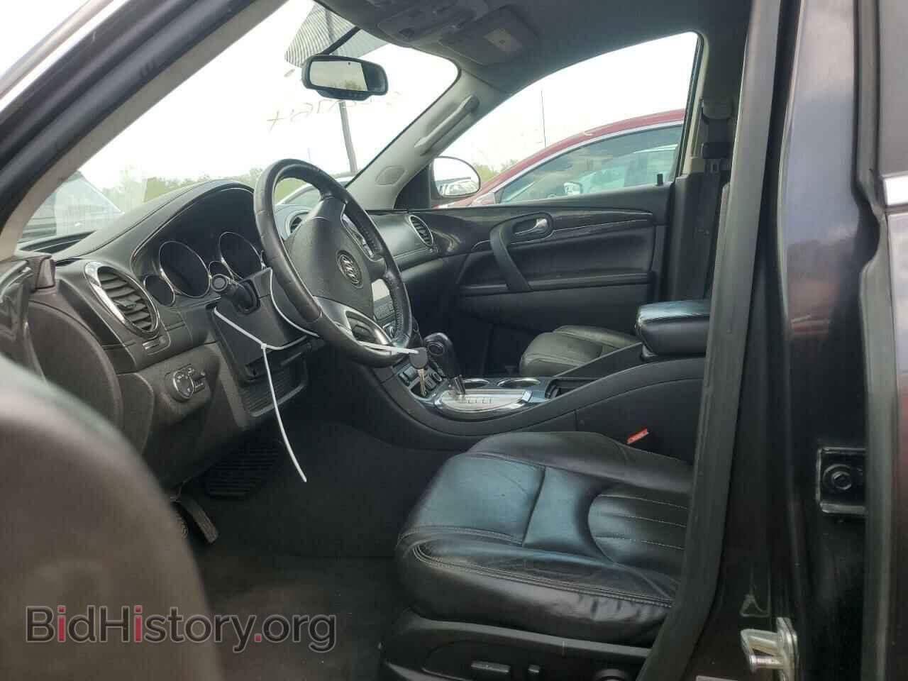 2015 BUICK ENCLAVE - VIN: 5GAKVBKD1FJ173780 - Фото 7