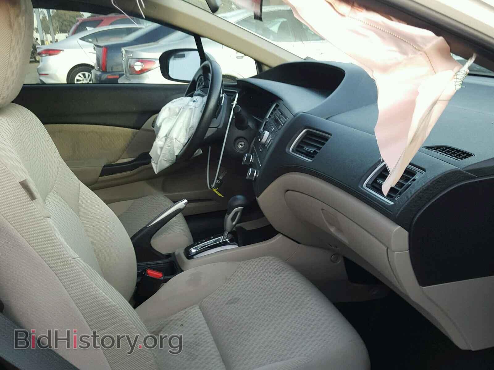 2014 HONDA CIVIC - VIN: 19XFB2F53EE264007 - Фото 5