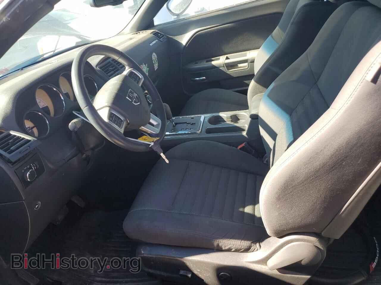 2014 DODGE CHALLENGER - VIN: 2C3CDYAG3EH208764 - Photo 7