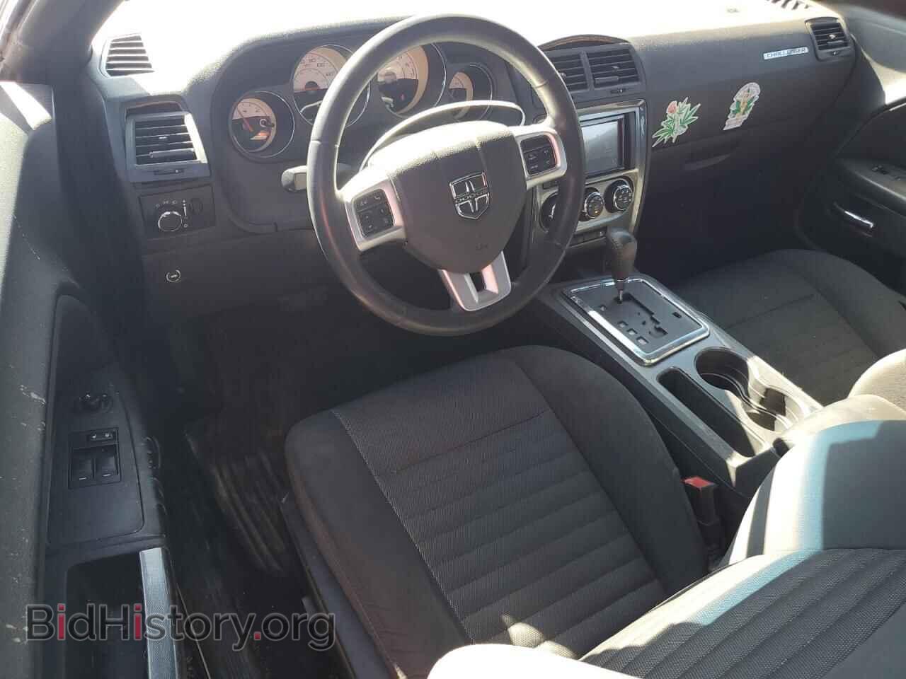 2014 DODGE CHALLENGER - VIN: 2C3CDYAG3EH208764 - Photo 8