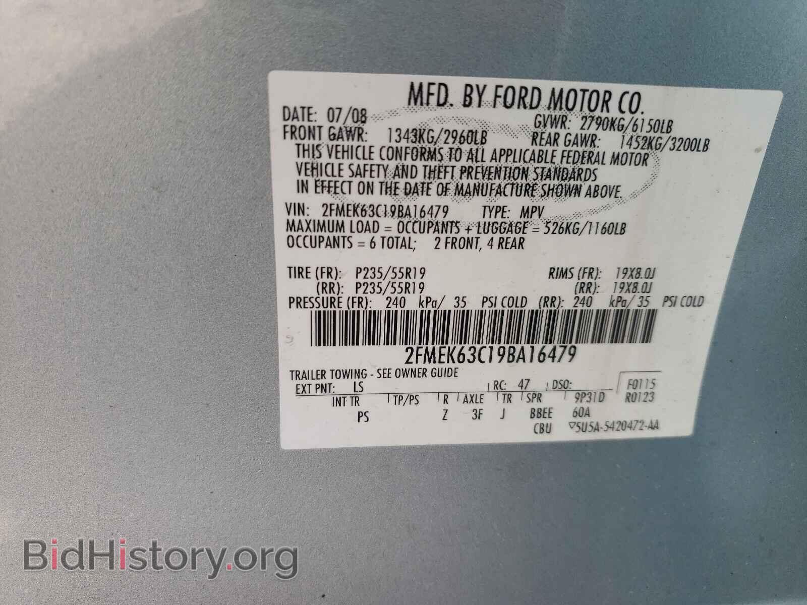 2009 FORD FLEX - VIN: 2FMEK63C19BA16479 - Photo 10