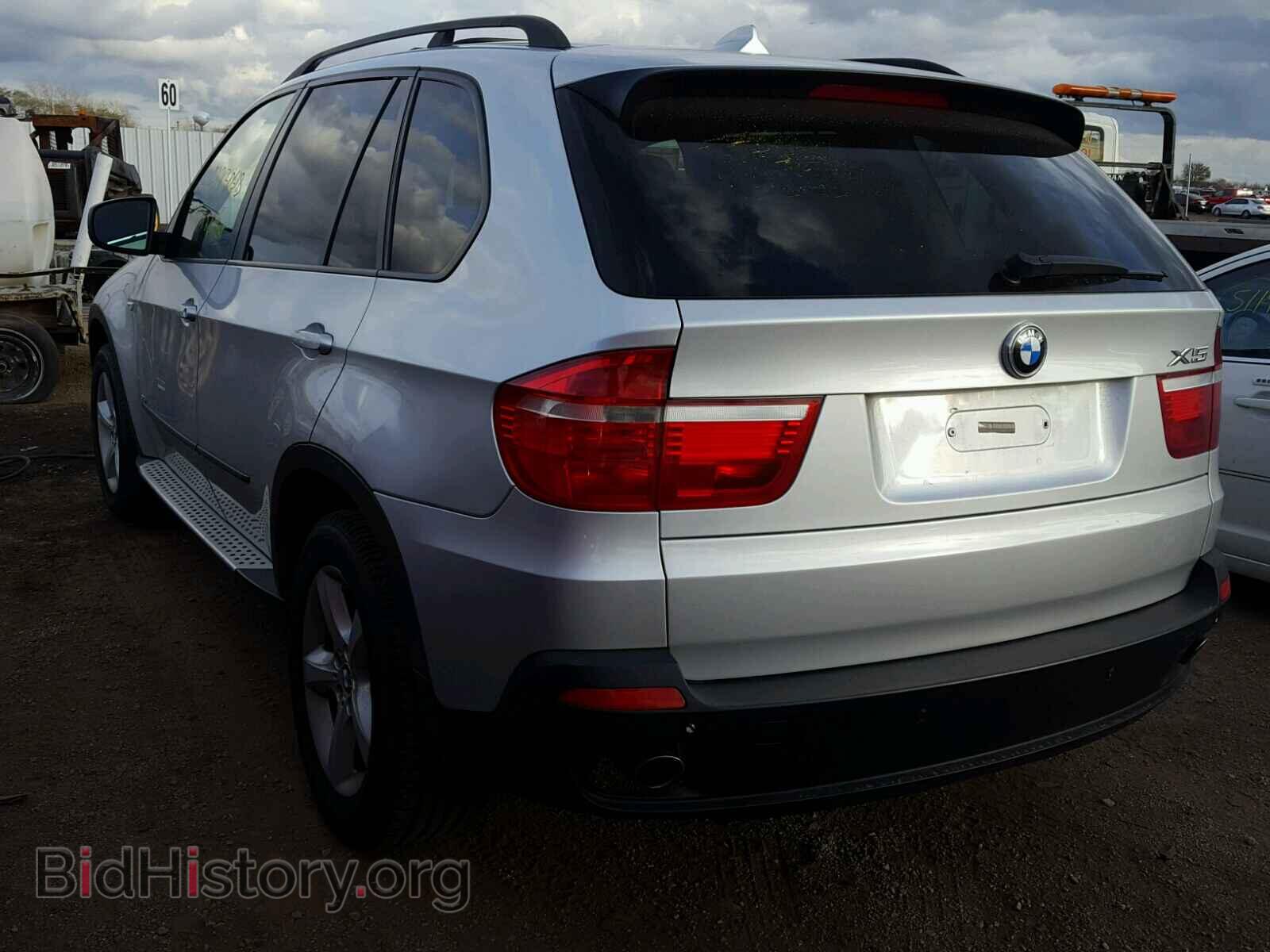 2008 BMW X5 - VIN: 5UXFE43558L036687 - Фото 3