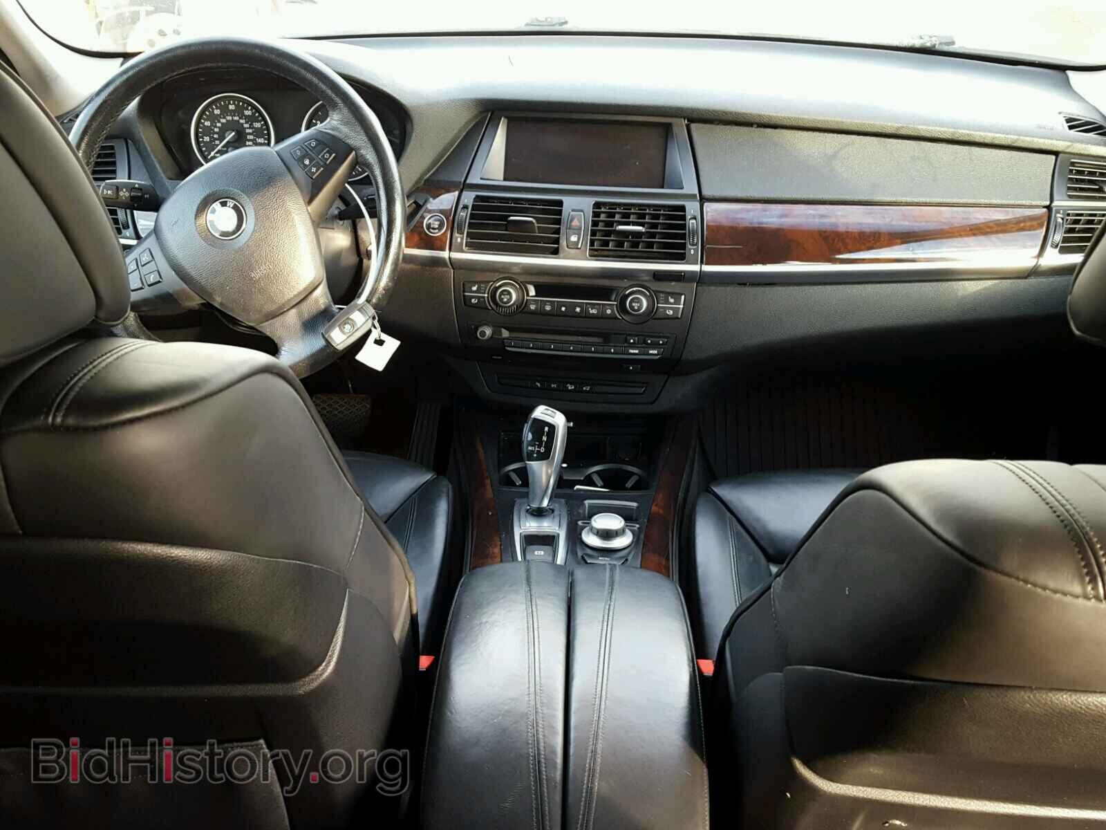 2008 BMW X5 - VIN: 5UXFE43558L036687 - Фото 9