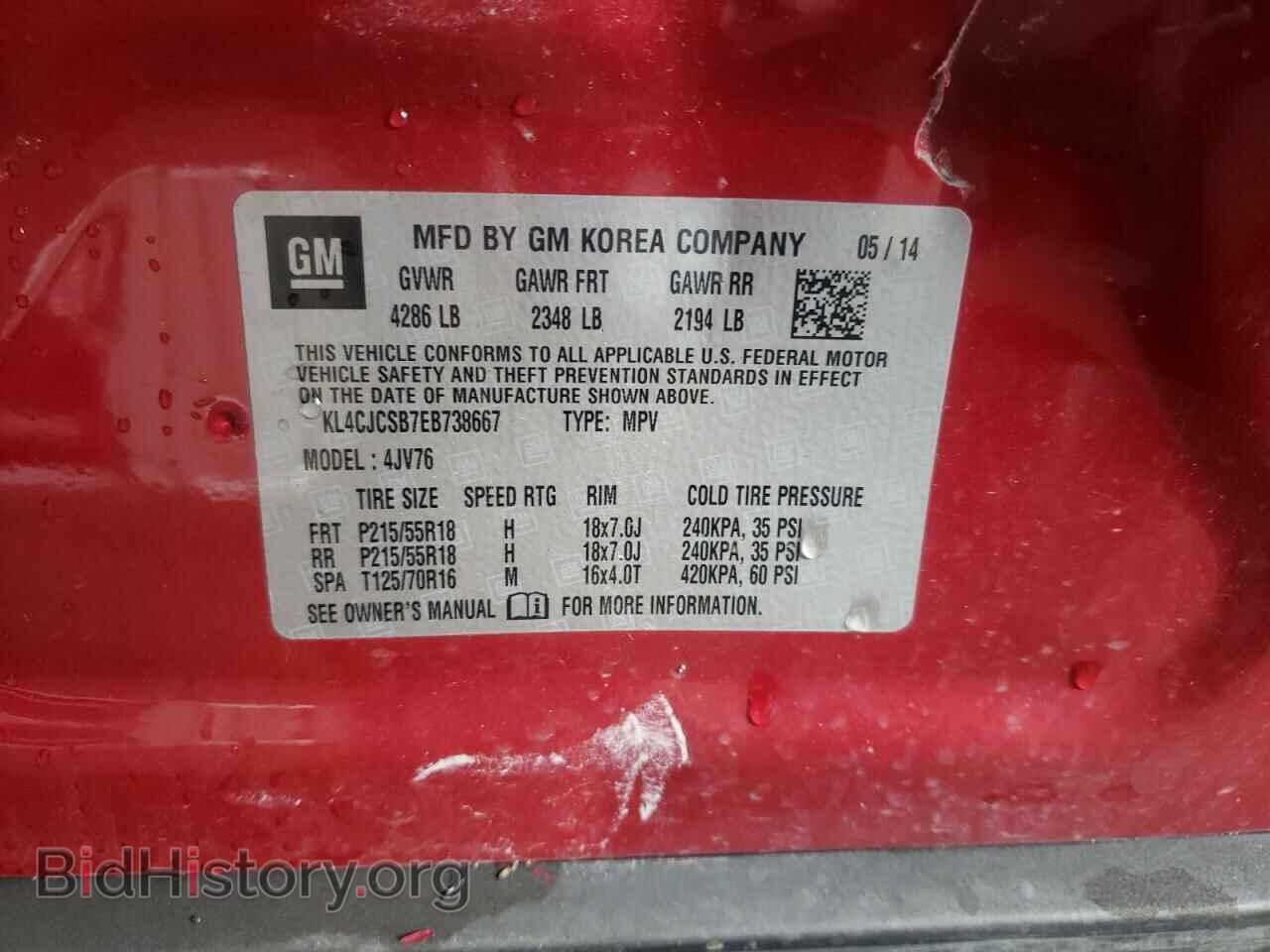 2014 BUICK ENCORE - VIN: KL4CJCSB7EB738667 - Photo 10