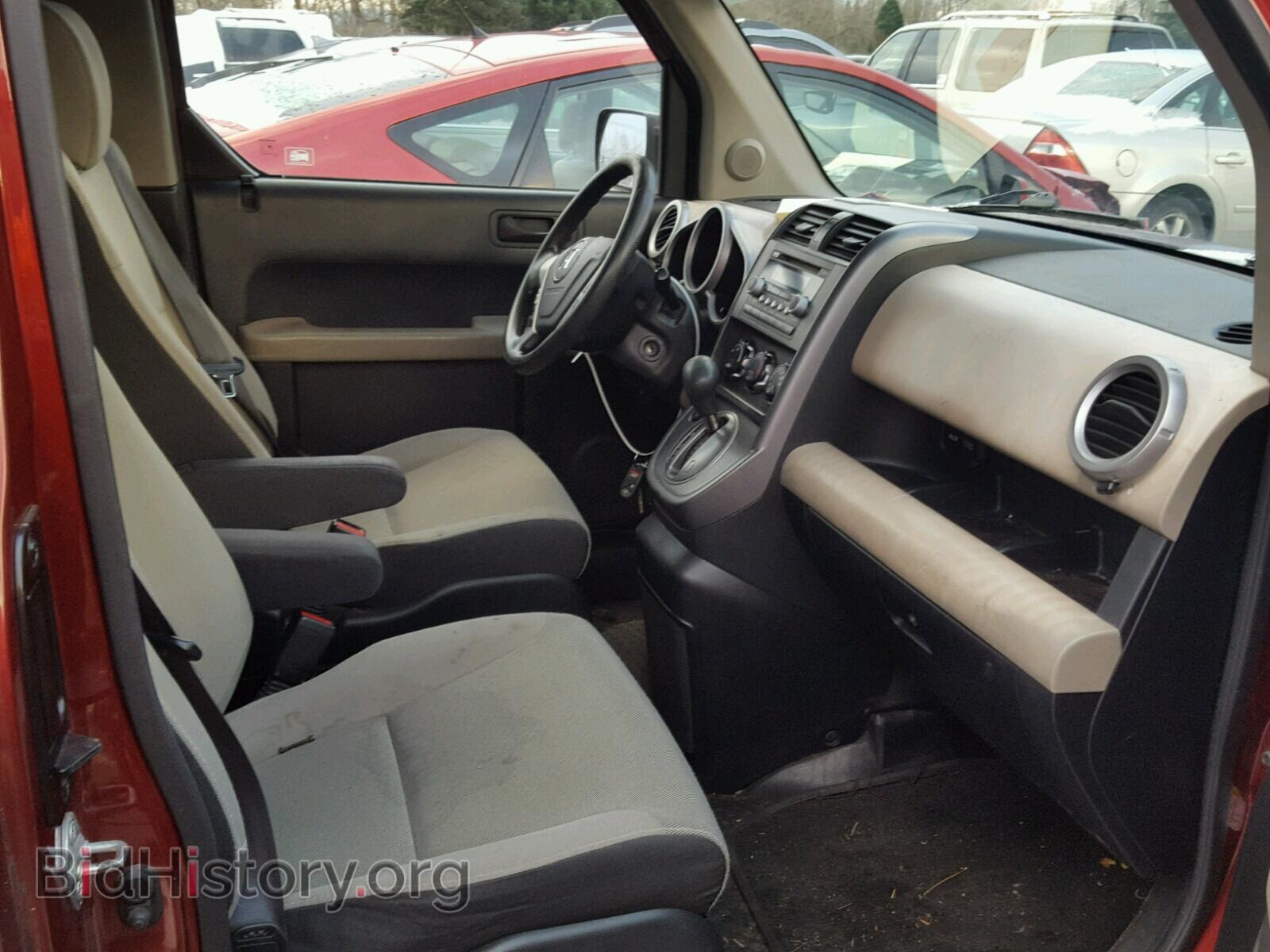 2007 HONDA ELEMENT - VIN: 5J6YH28767L006199 - Photo 5