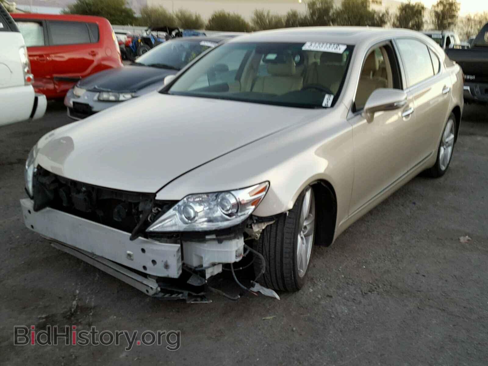 2012 LEXUS LS460 - VIN: JTHGL5EFXC5046702 - Photo 2