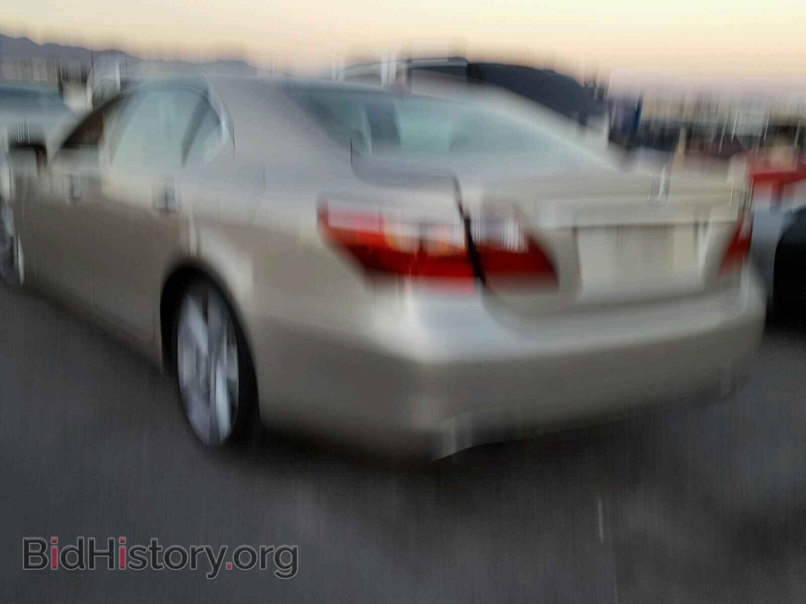 2012 LEXUS LS460 - VIN: JTHGL5EFXC5046702 - Photo 3