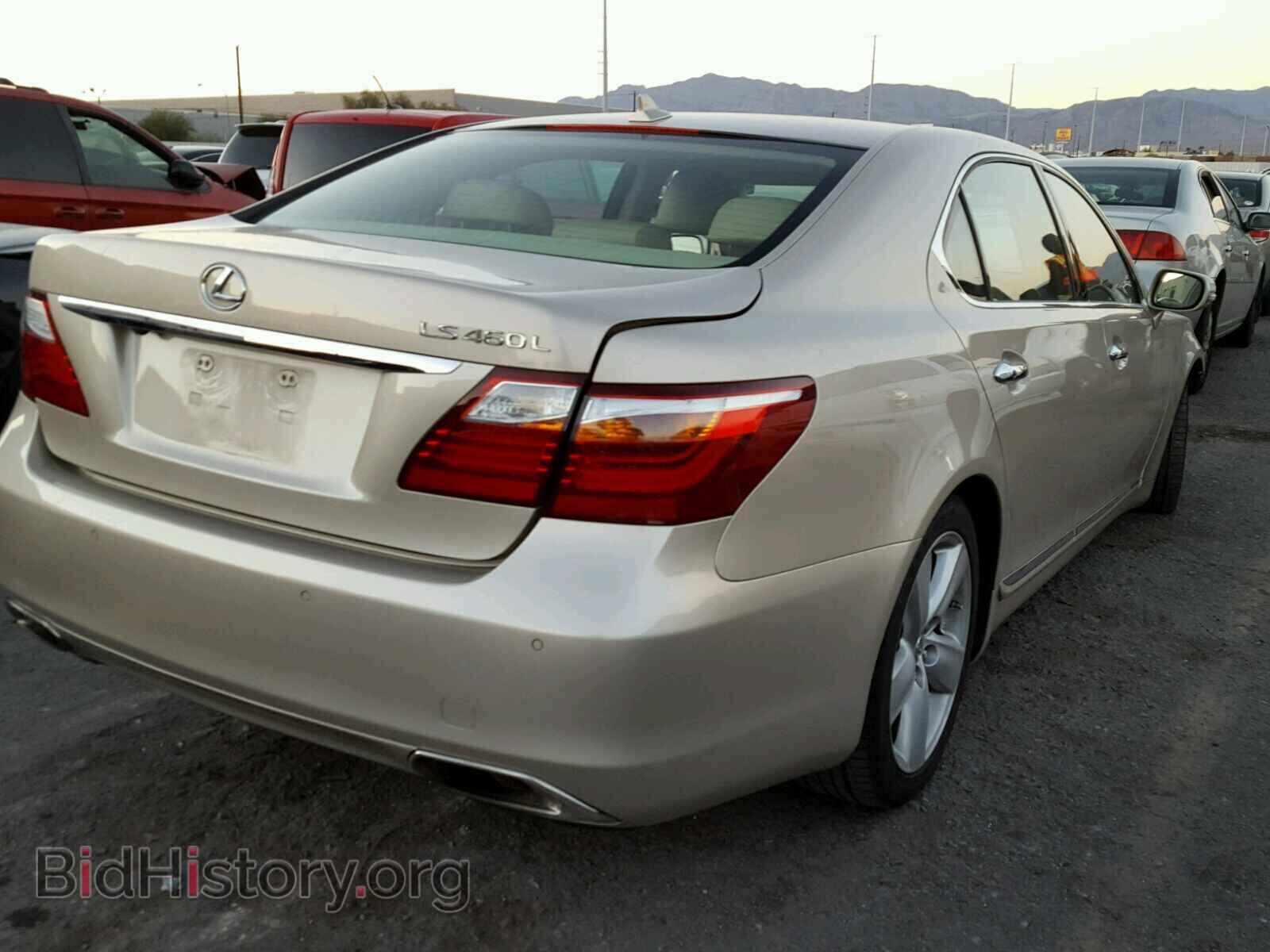 2012 LEXUS LS460 - VIN: JTHGL5EFXC5046702 - Photo 4