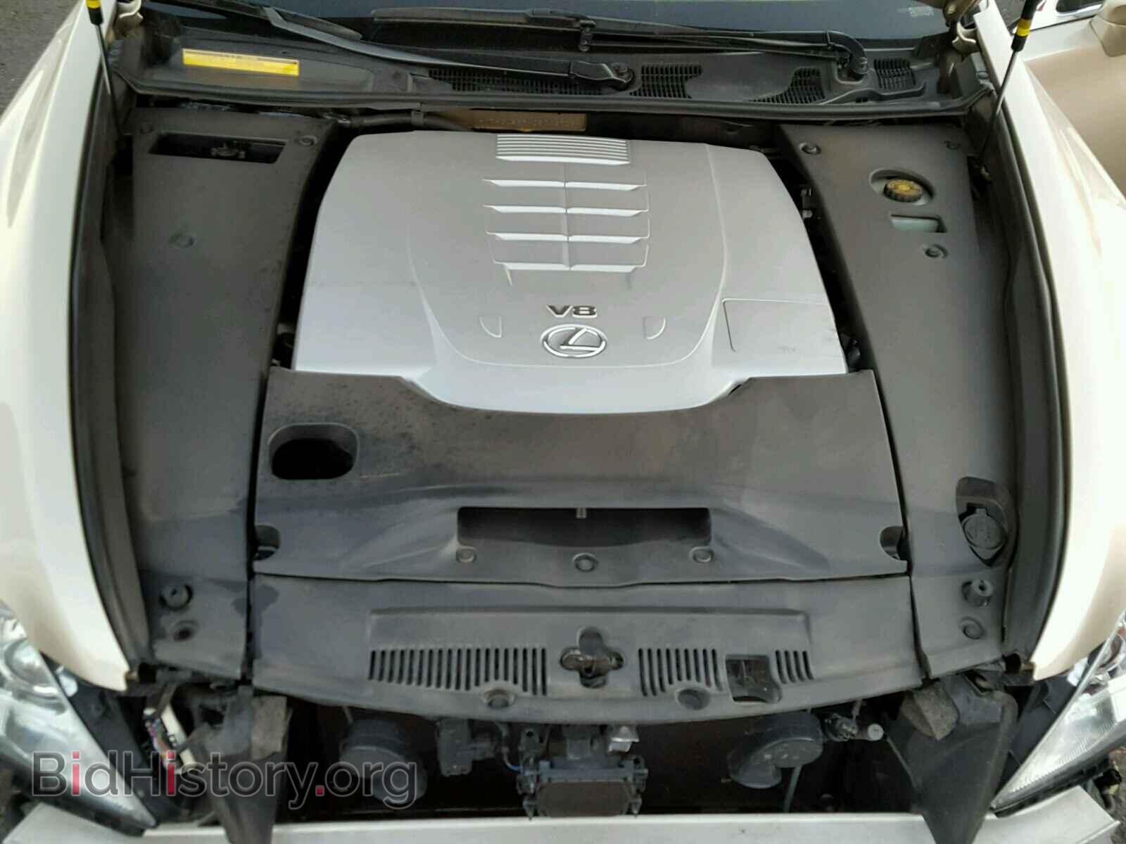 2012 LEXUS LS460 - VIN: JTHGL5EFXC5046702 - Photo 7