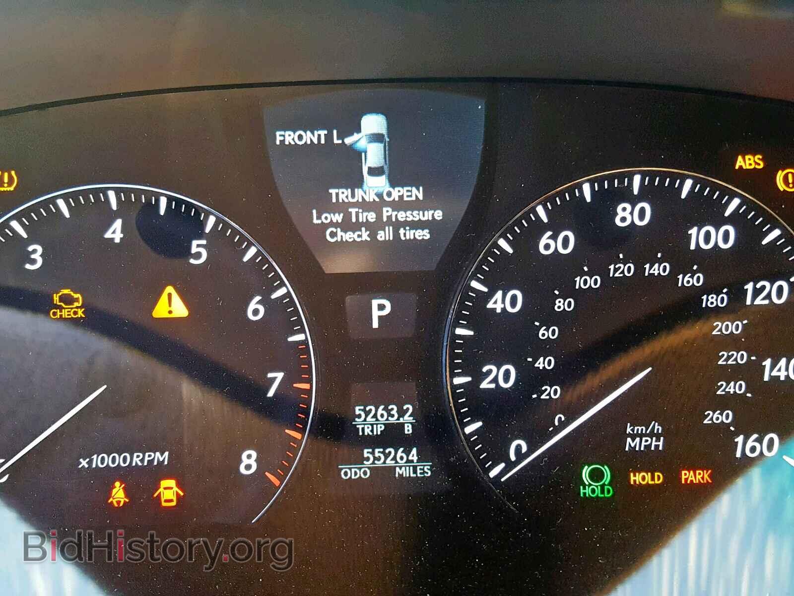2012 LEXUS LS460 - VIN: JTHGL5EFXC5046702 - Photo 8