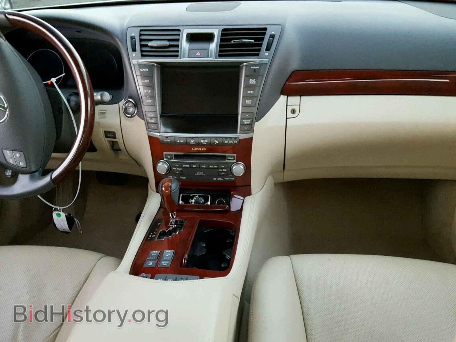 2012 LEXUS LS460 - VIN: JTHGL5EFXC5046702 - Photo 9